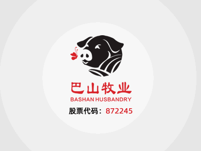 高處作業八個必須